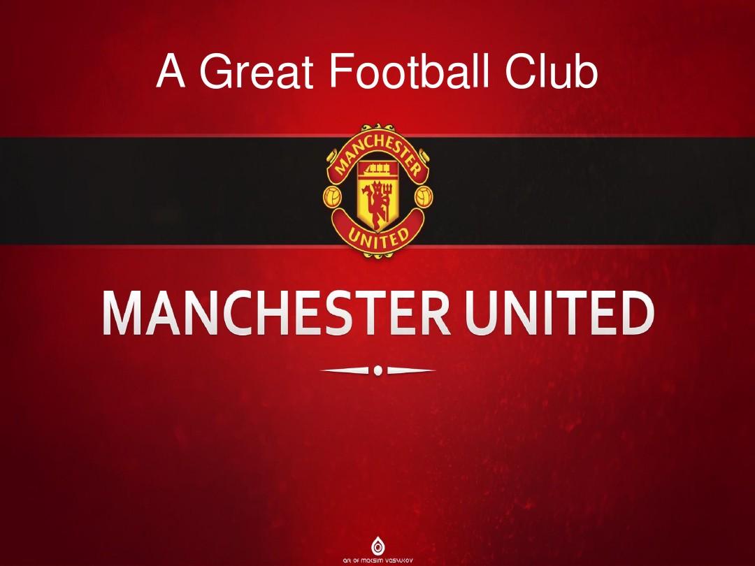 化背景的理 化背景的理