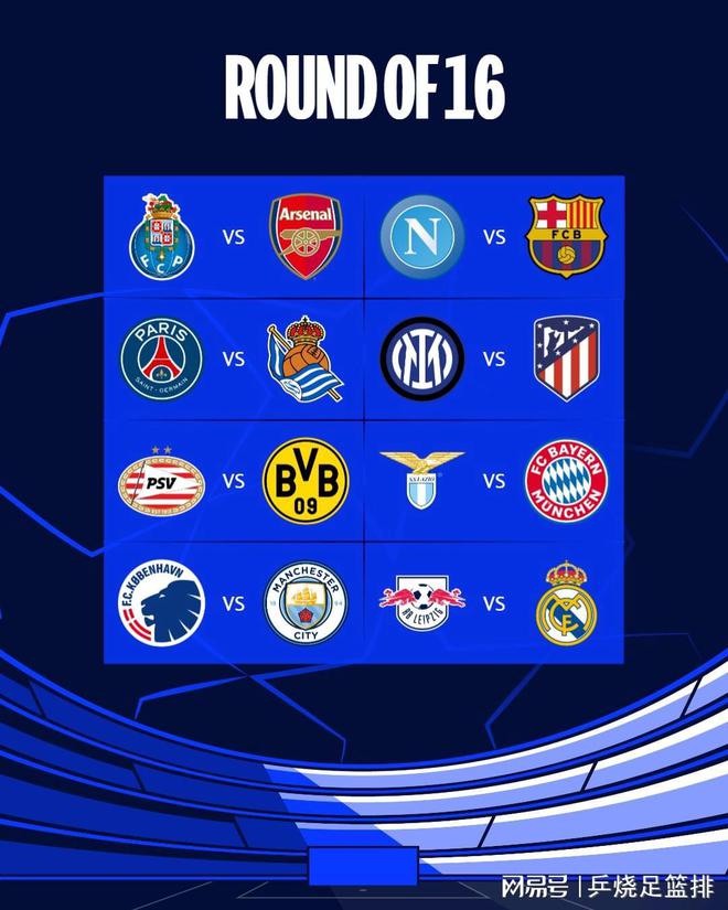 的方向与坚 的方向与坚